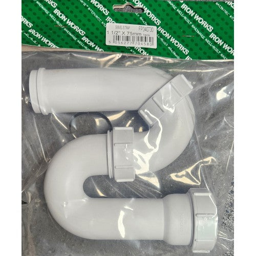 1.1/2 X 75MM SWIVEL S TRAP