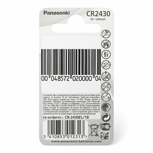 Panasonic CR2430 lithium coin battery packaging back view