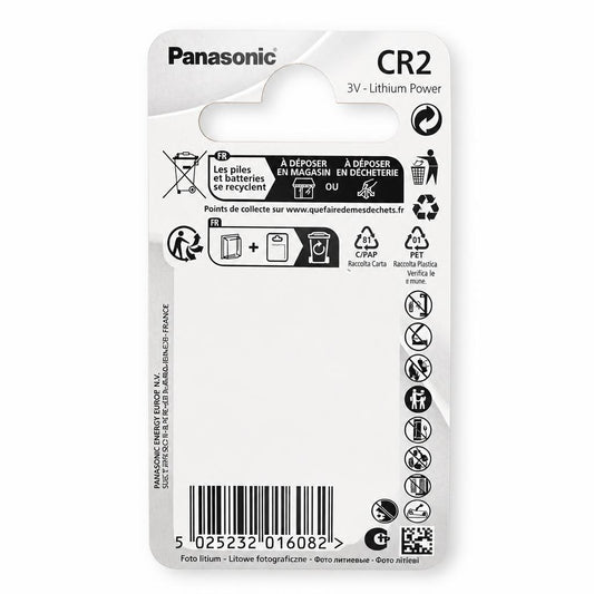 Back view of Panasonic CR2 Photo Lithium Battery packaging with barcode
