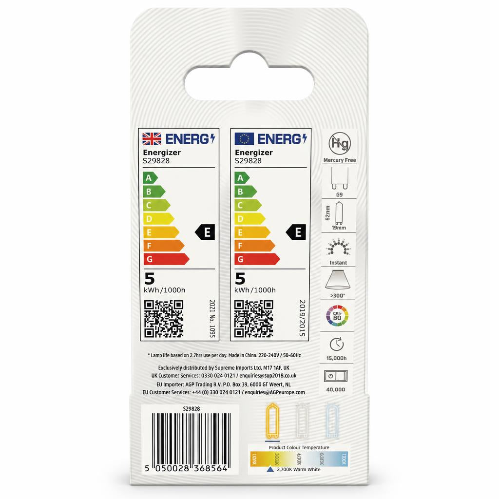 Energizer LED G9 bulb packaging back