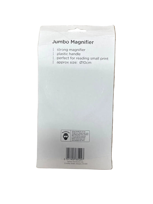 Blackspur Jumbo Magnifier packaging back