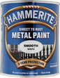 Hammerite Metal Paint Smooth, Hammered & Satin 250ml & 750ml