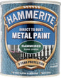 Hammerite Metal Paint Smooth, Hammered & Satin 250ml & 750ml