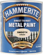 Hammerite Metal Paint Smooth, Hammered & Satin 250ml & 750ml