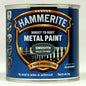 Hammerite Metal Paint Smooth, Hammered & Satin 250ml & 750ml