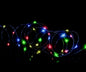 Premier 50 LED Multi Action Battery Operated Microbrights - Multi