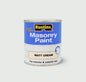 Masonry Paint - 500ml - Cream