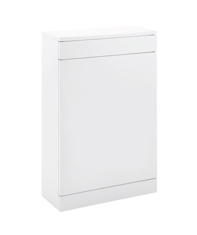 Avalon Gloss White WC Unit