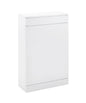 Avalon Gloss White WC Unit