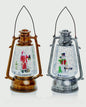 Premier Hurricane Lantern Water Spinner - 24cm