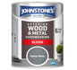 Johnstone's Exterior Hardwearing Gloss 750ml / 2.5Ltr