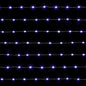 Premier Multi Action Compact MicroBrights White - 400 LEDs