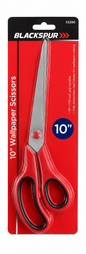 10" Wallpaper Scissors – Stainless Steel 3mm Precision Blades