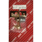 Brassed 19mm