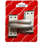 Aluminium 100mm Latch Handle Black Insert