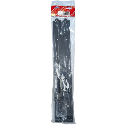 600mm Black