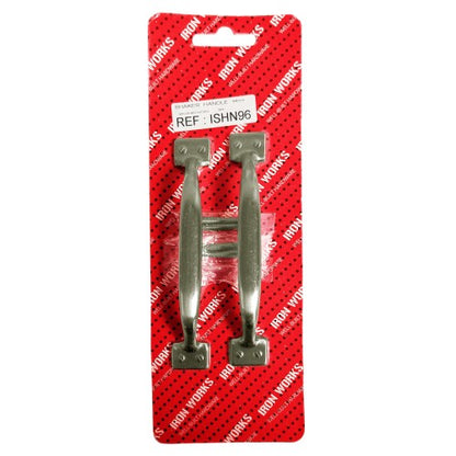 Shaker Handle Brushed Nickel 96mm