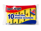 Superbright Hand Grip Sponge Scourers – 10 Multi-Purpose Cleaning Sponges