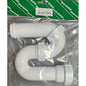 1.1/2 X 75MM SWIVEL S TRAP