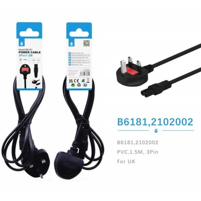 Electrical Cable