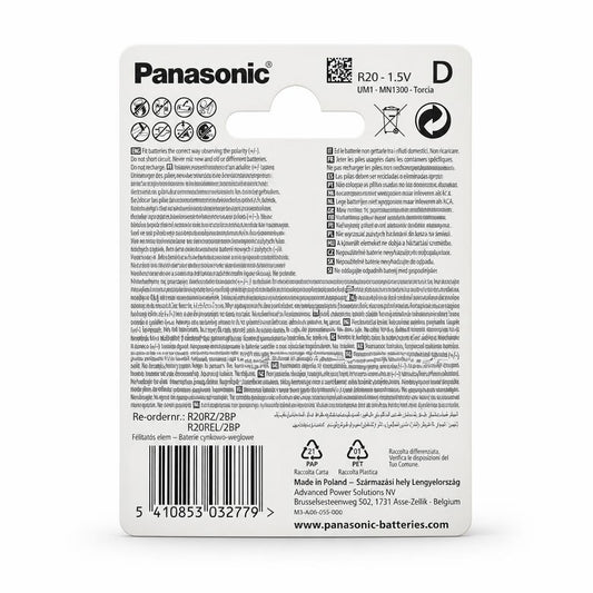 Back of Panasonic R20 battery packaging with details