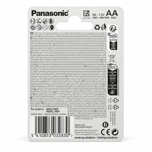 Rear view of Panasonic AA battery packaging with barcode and specifications