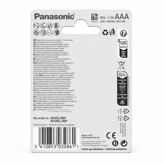 Back view of Panasonic Zinc Carbon AAA 4-pack packaging