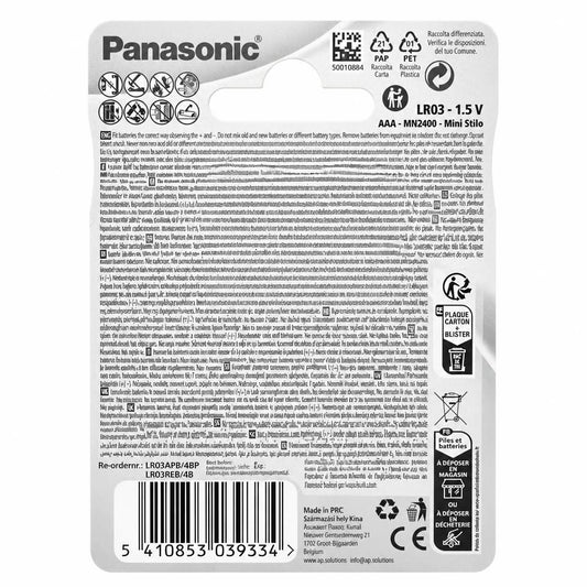 Panasonic Alkaline Power AAA Batteries packaging back view