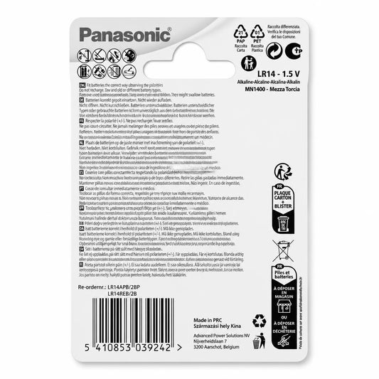 Back view of Panasonic Alkaline Power C Batteries packaging with details