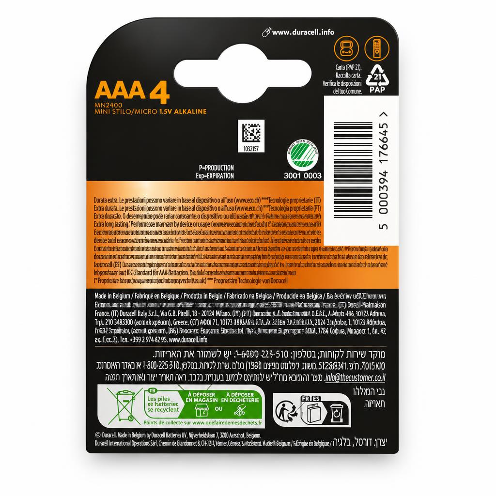 Duracell Plus AAA Batteries back packaging