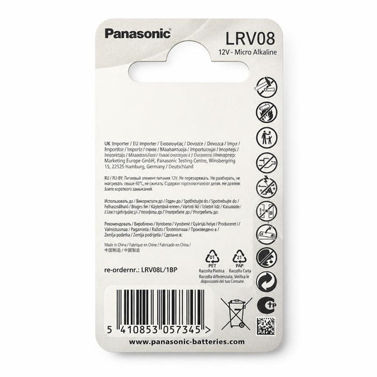 Back of Panasonic LRV08 Battery Packaging