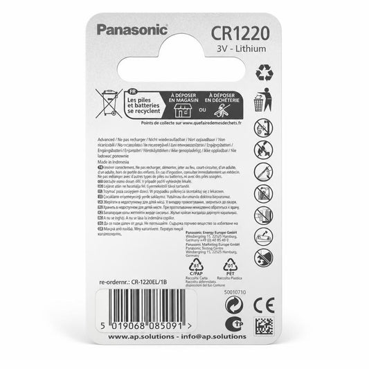 Back view of Panasonic CR1220 Lithium Coin Battery packaging