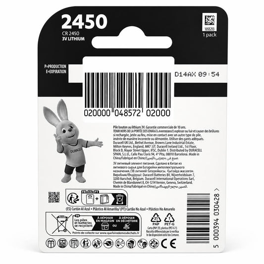 Back view of Duracell CR 2450 Lithium Coin Battery packaging