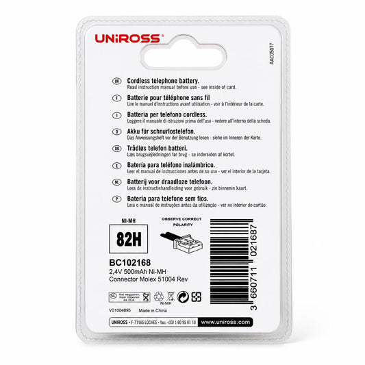 Back package details of Uniross Cordless Phone Ni-MH Battery 82H