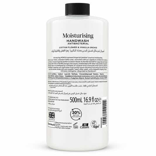 Cussons Imperial Leather Moisturising Hand Wash back label with information