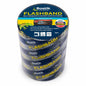 Bostik Flashband Self Adhesive Tape packaging front view