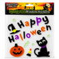 Haunted House Spooky Gel Window Stickers package front