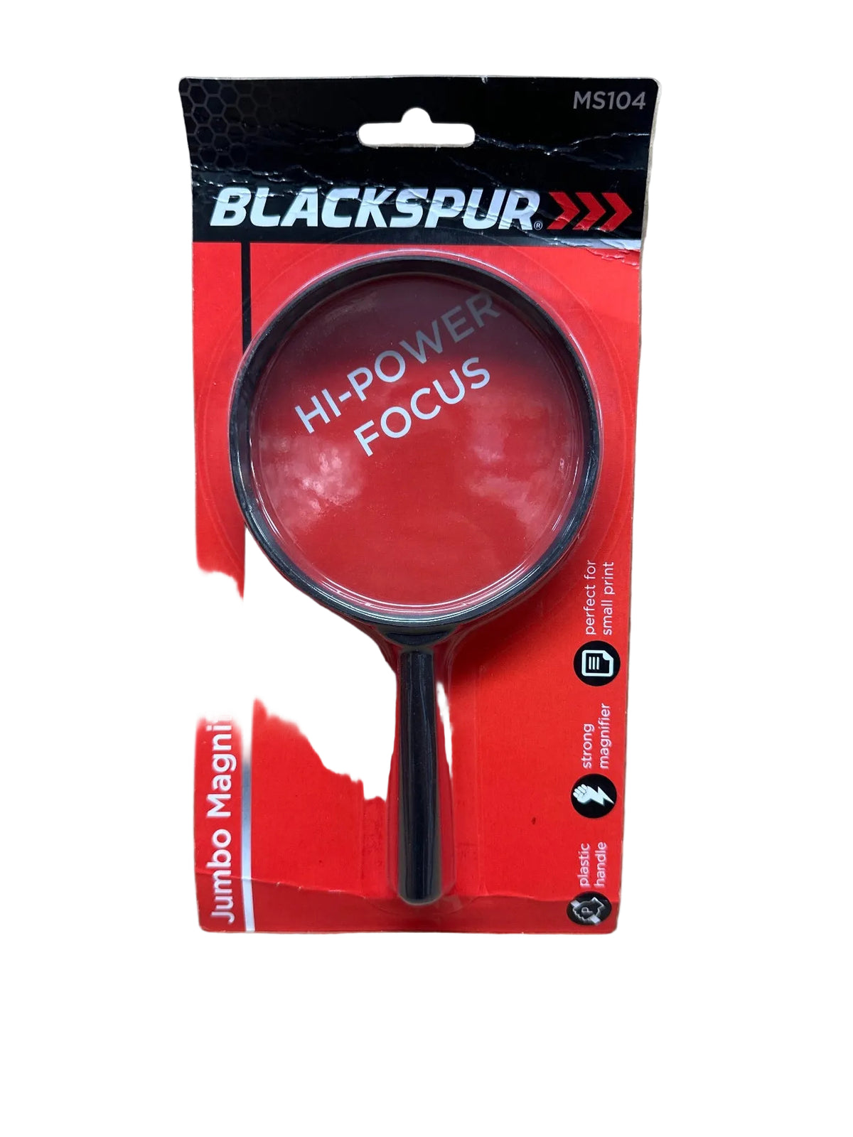 Blackspur Jumbo Magnifier packaging front