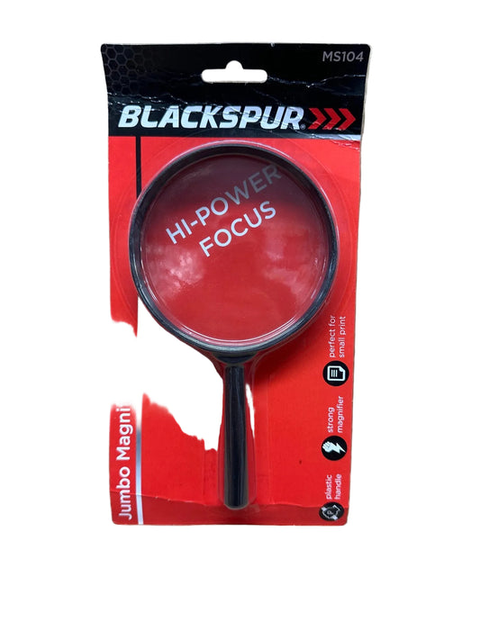 Blackspur Jumbo Magnifier packaging front